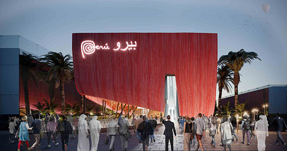 Peru Pavilion : Serge Ferrari at Dubai Expo 2021